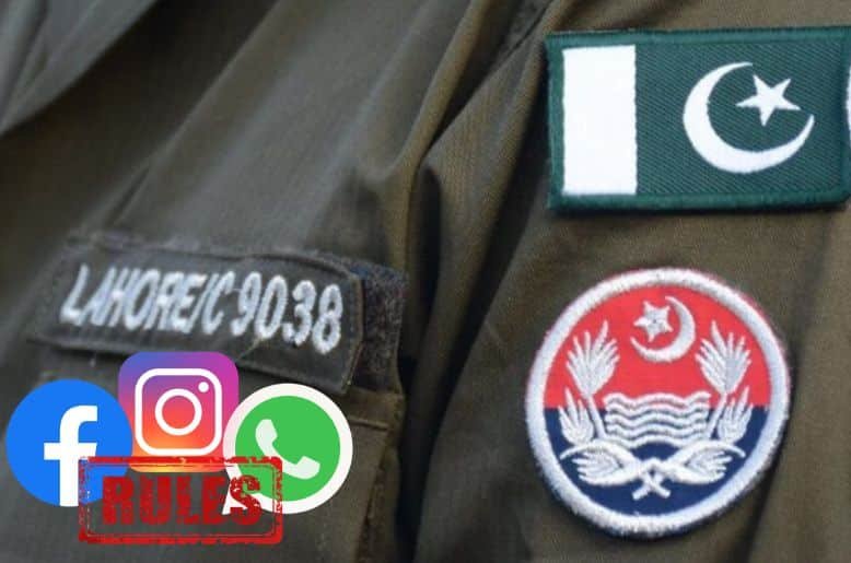 Lahore Police introduces new strict social media rules for officers