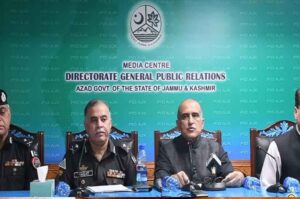 AJK chief secretray addresses press conference