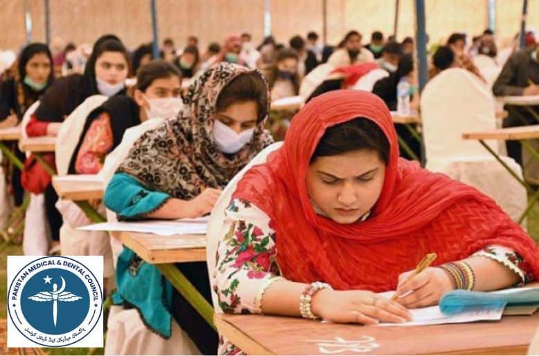MDCAT 2026: new exam centres announced in Mianwali, Layyah, Bahawalnagar