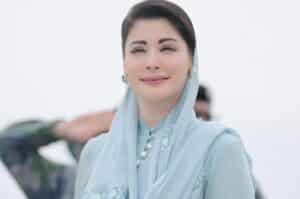 Maryam Nawaz launches SEHR programme for women