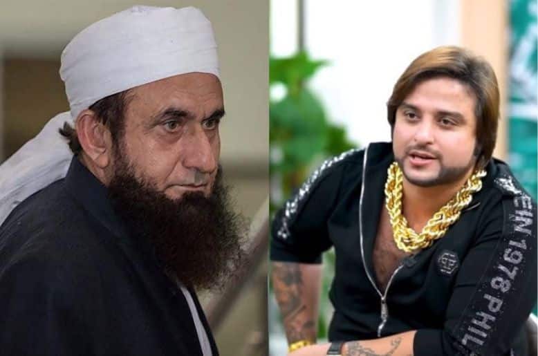Maulana Tariq Jamil receives Rolex watch from Kashif Zameer in viral video