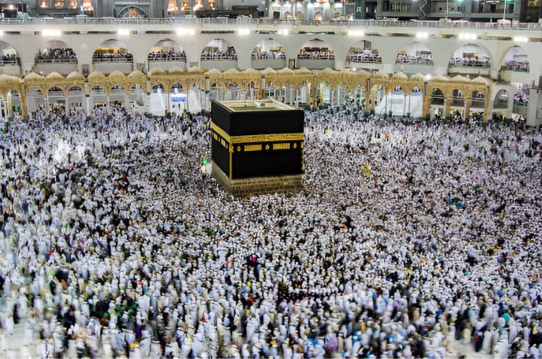 Ministry unveils Hajj 2027 registration process for pilgrims