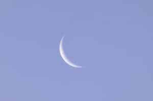 Muharram 2026 moon not sighted today in Pakistan