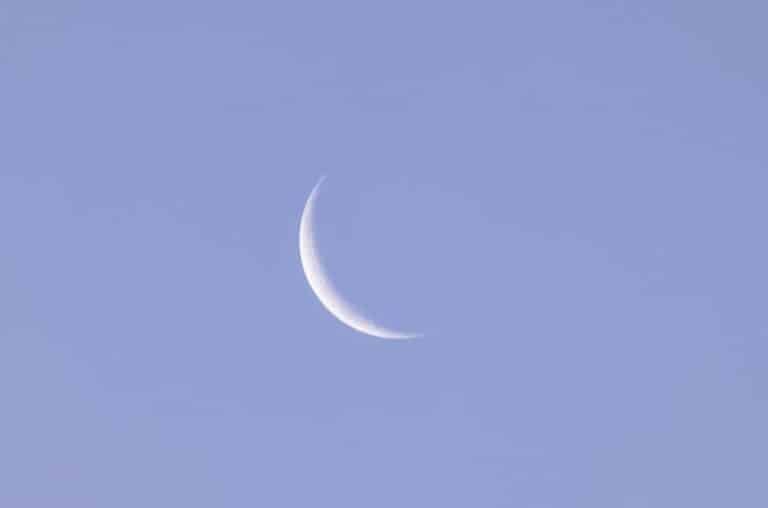 Muharram 2026 moon not sighted today in Pakistan