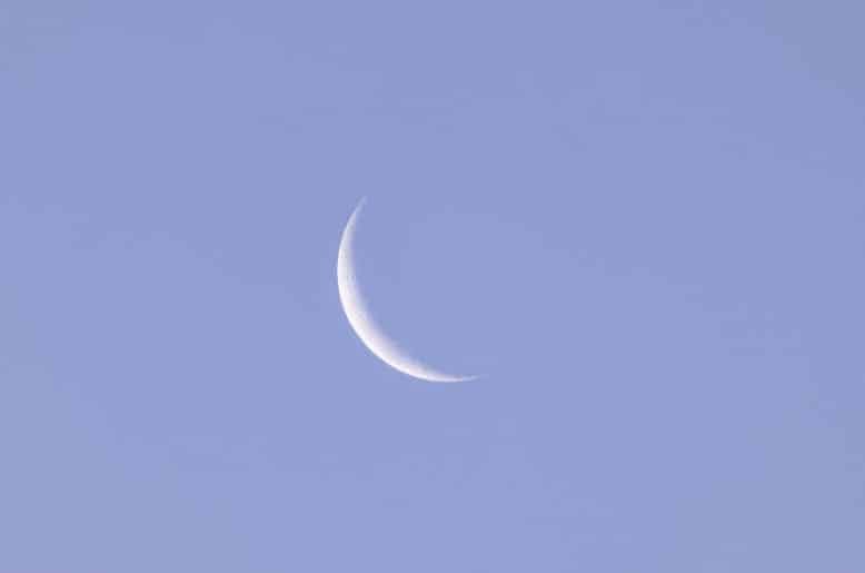 Muharram 2026 moon not sighted today in Pakistan