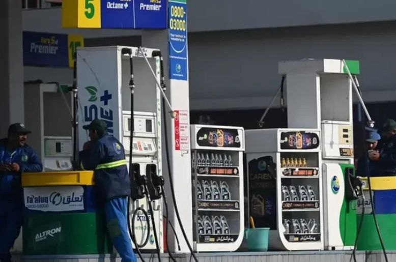 New petroleum prices stabilisation fund announced