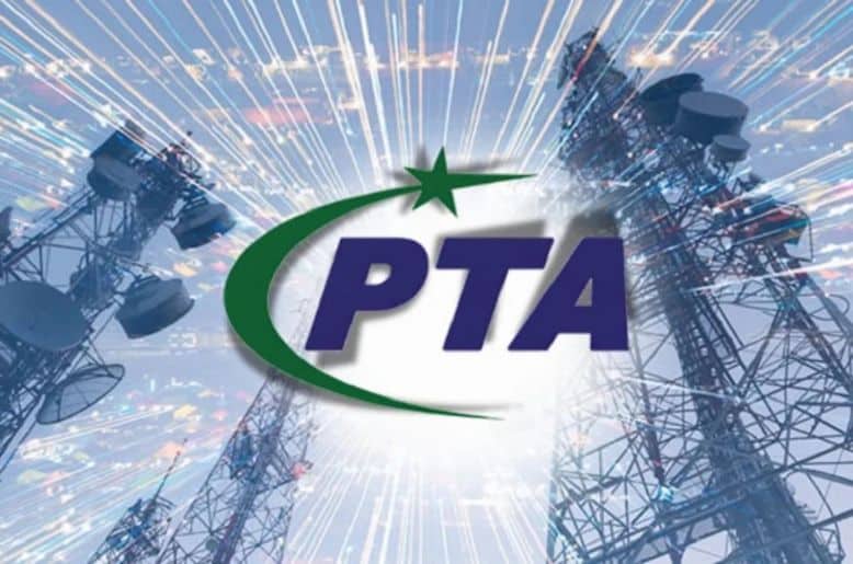 PTA overseas pakistanis, PTA, mobile registration overseas pakistanis