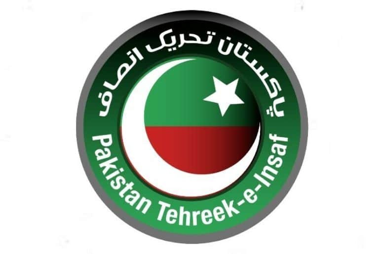 PTI anti state propaganda, rawalakot, kashmir, pti