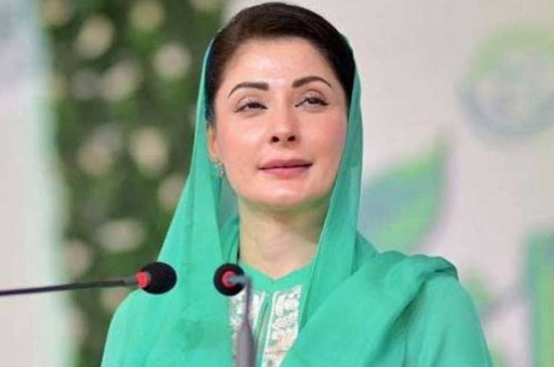 Punjab govt launches deep-cleaning drive in public hospitals under 'New Health Culture'