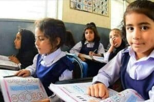 Revised summer vacation notification issued