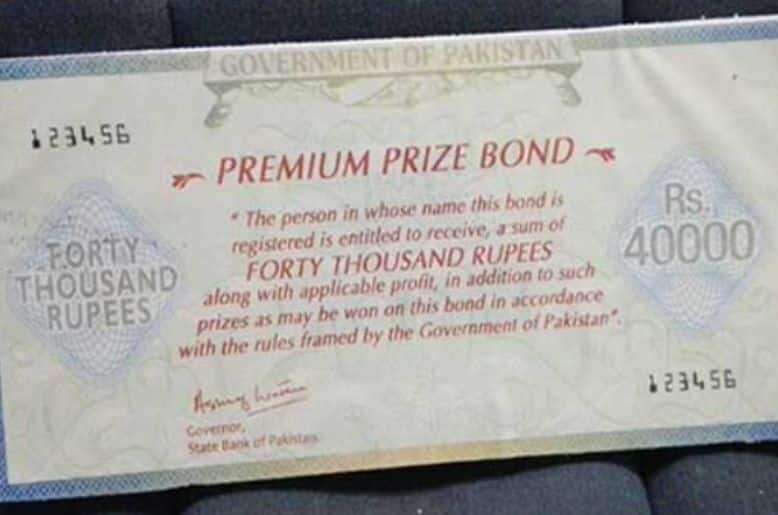 Rs40000 prize bond, national savings pakistan, prize bond denomination, winner result prize bond rs40000