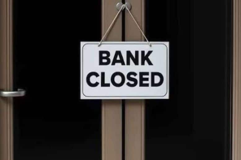 SBP announces bank holiday on July 1 for public transactions