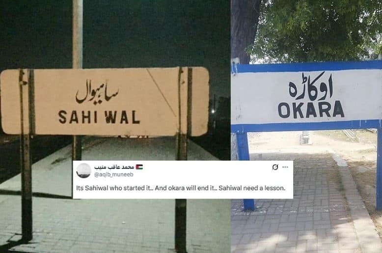 Sahiwal vs Okara meme war goes viral on social media