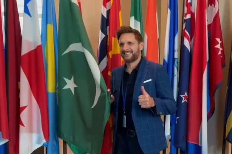 Shahid Afridi headquarters