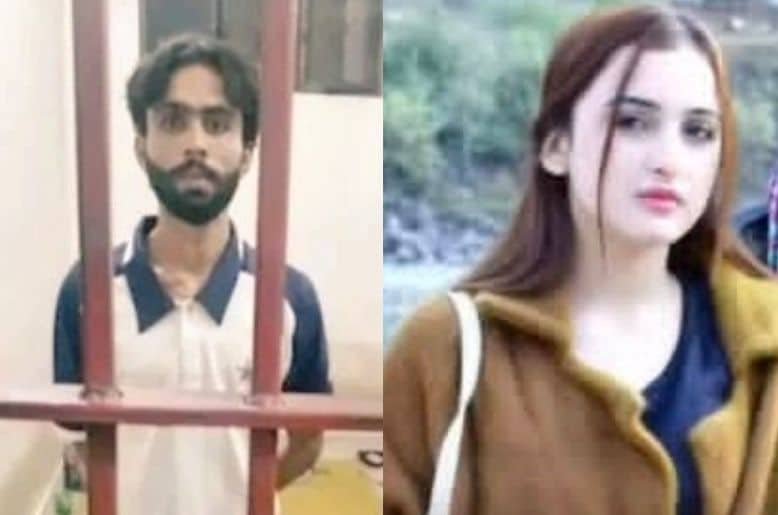 Three suspects arrested in Jhang gang rape case