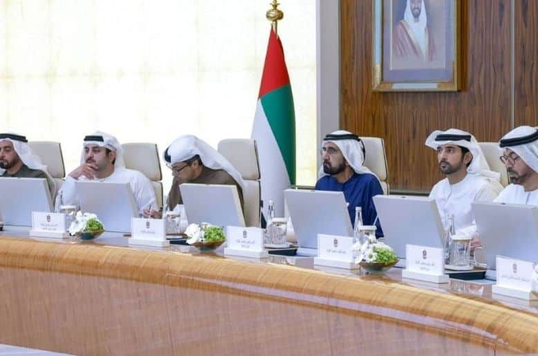 UAE New Policy