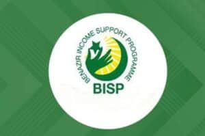 Unmarried women over 35 now eligible for BISP support