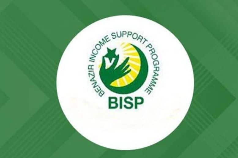 Unmarried women over 35 now eligible for BISP support
