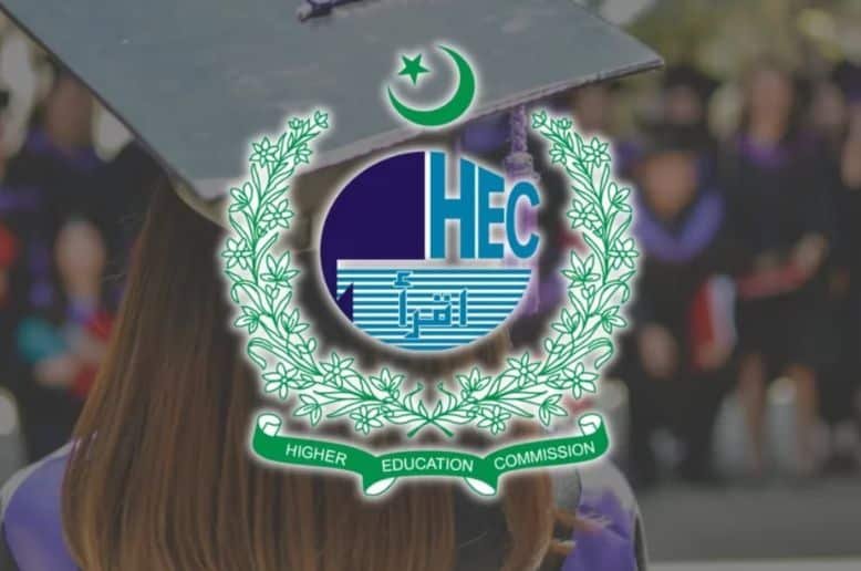 HEC rejects social media claims of data leakage, confirms database secure