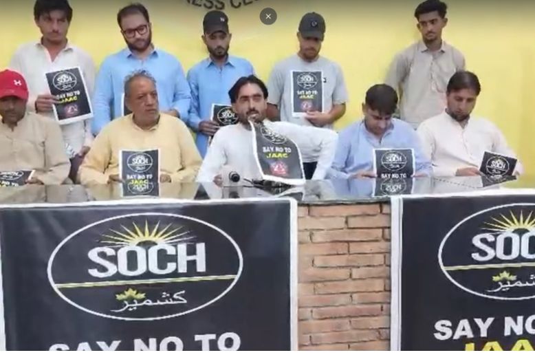 AJK traders announce disassociation from banned JAAC