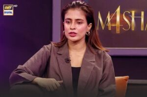 Zainab Raja shares shocking details about her experience on Tamasha