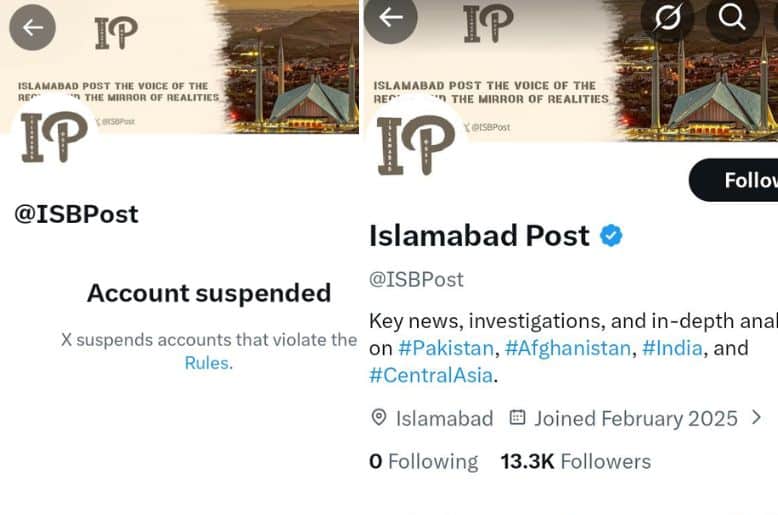 Fake X account suspended