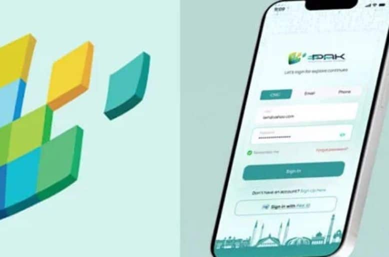 Govt services new app