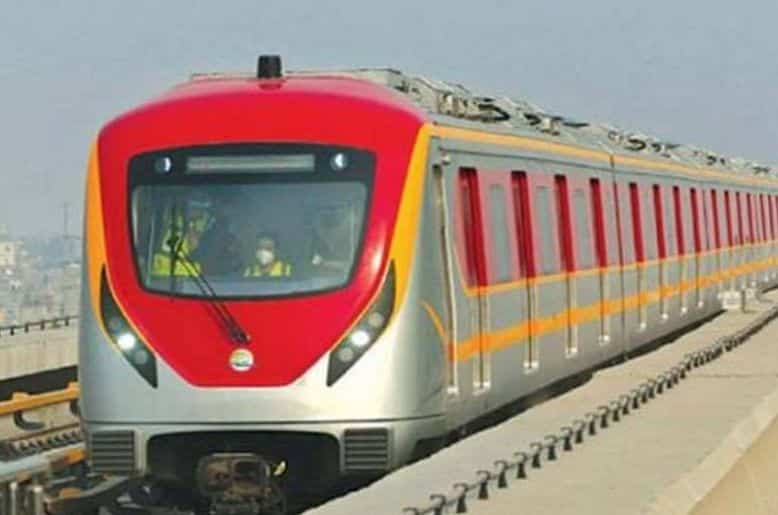 Orange line metro train