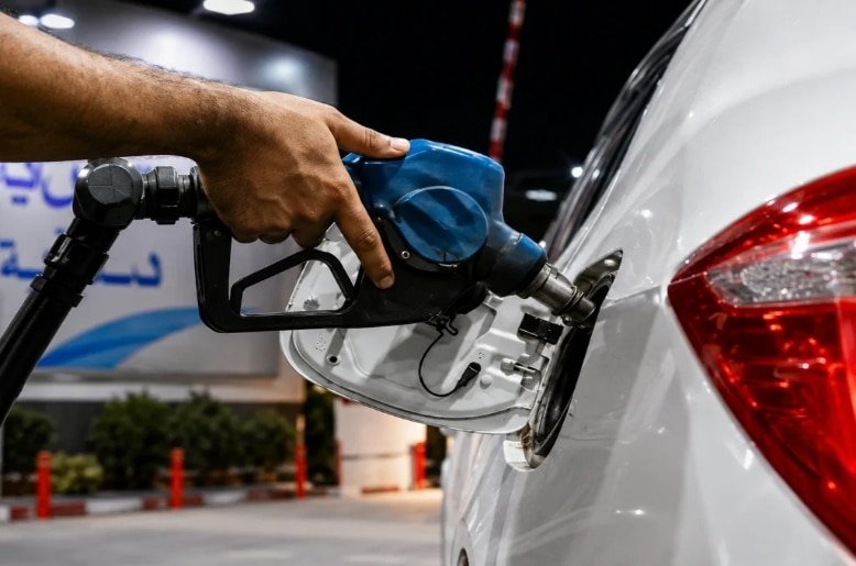 fuel allowance