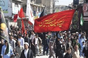 Public holiday for Ashura