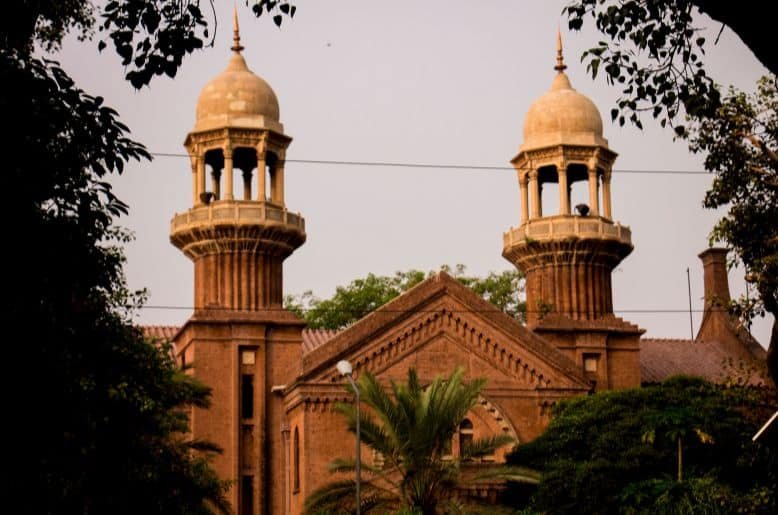 lhc criminal branch, lahore high court, criminal branch lahore high court