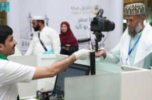 new policy hajj operators, hajj policy, new hajj policy