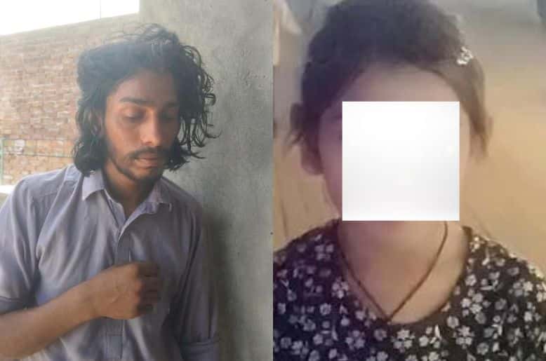 rape case sargodha, 7 year old girl rape sargodha, muntaha rape sargodha, sargodha rape case