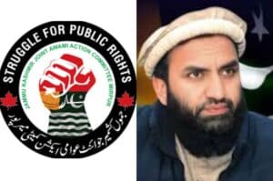 umar nazir jaac, umar nazir kashmiri, joint awami action committee, JAAC, JAAC banned