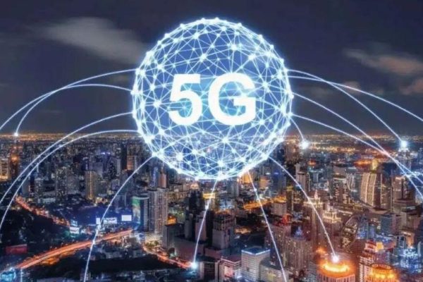 Guide to activating 5G on your mobile in Pakistan