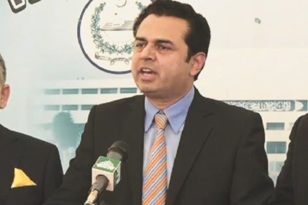 Talal Chaudhry Warns KP CM of Legal Action