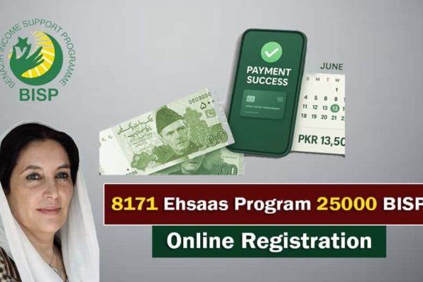 Who can receive 25000 in 8171 Ehsaas program BISP 