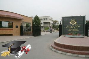 AIOU announces fully funded PhD scholarships for Autumn 2026 with Rs80,000 stipend