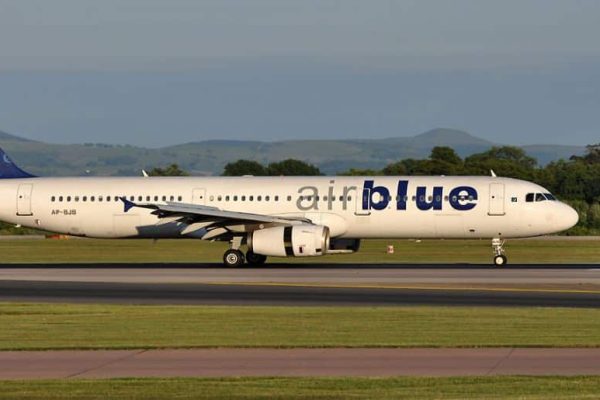 Airblue to hold walk-in interviews for cabin crew jobs in Islamabad