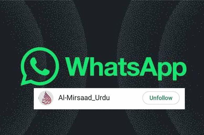 Al-Mirsad Urdu WhatsApp channel closed in Pakistan