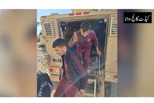 All Individuals Rescued from Cadet College Wana