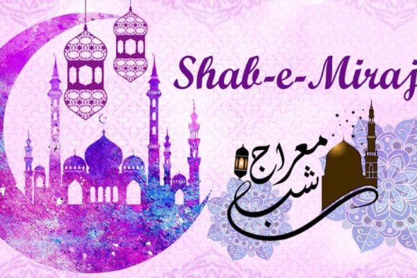 Another holiday announced across Sindh on Shab-e-Meraj