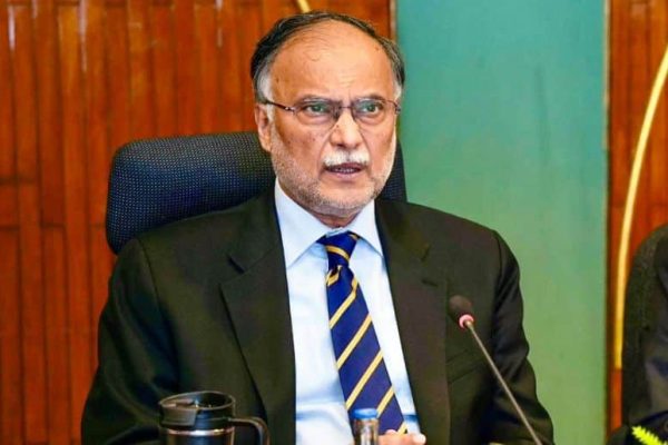 Ahsan Iqbal Slams PTI, Says Pakistan Ready for Progress, Not Chaos