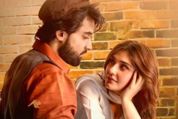 Durefishan–Bilal: Real romance or just on-screen chemistry?