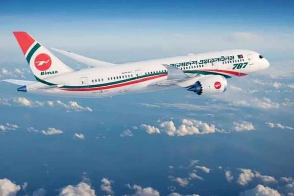 Pakistan-Bangladesh air connectivity restored after 14 years