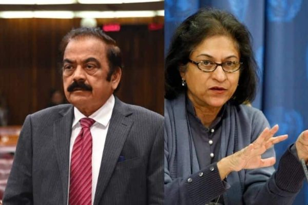 Uproar at Asma Jahangir Conference as speakers face interruptions