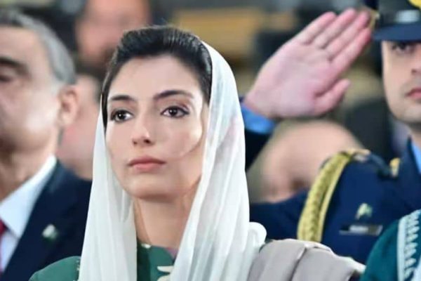 Happy Birthday: Aseefa Bhutto Zardari turns 33 today