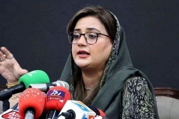 Azma Bokhari apologises over Bhati gate tragedy