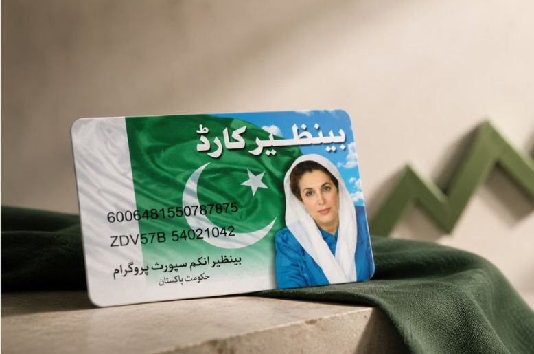BISP beneficiaries asked to follow new payment process