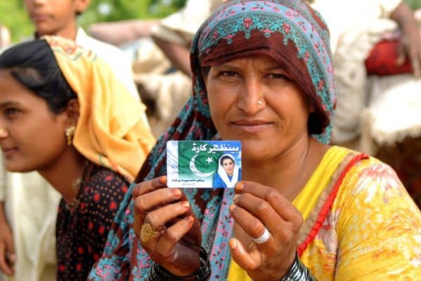 BISP stipend likely to be increased